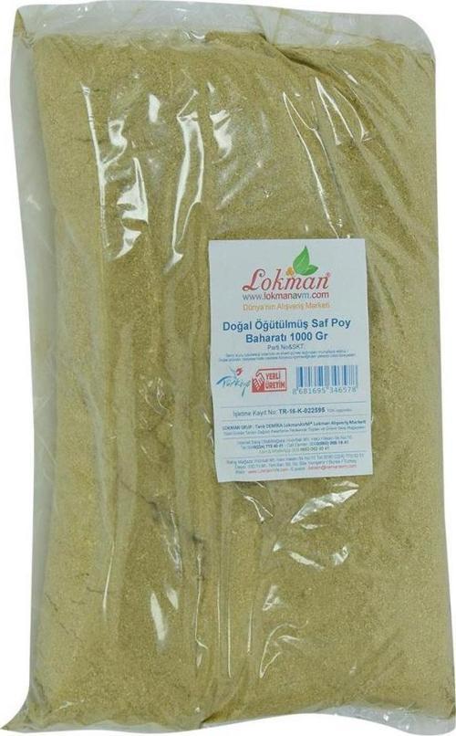 Doğal Öğütülmüş Saf Kahvaltılık Poy Baharatı 1 kg Endtüsriyel Boy