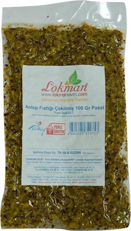 Öğütülmüş Antep Fıstığı Çekilmiş Antep Fıstık 100 gr