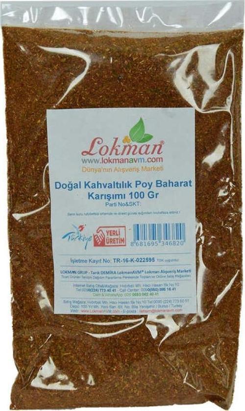 Doğal Kahvaltılık Poy Baharatı Karışımı 12 Baharatlı 100Gr Paket