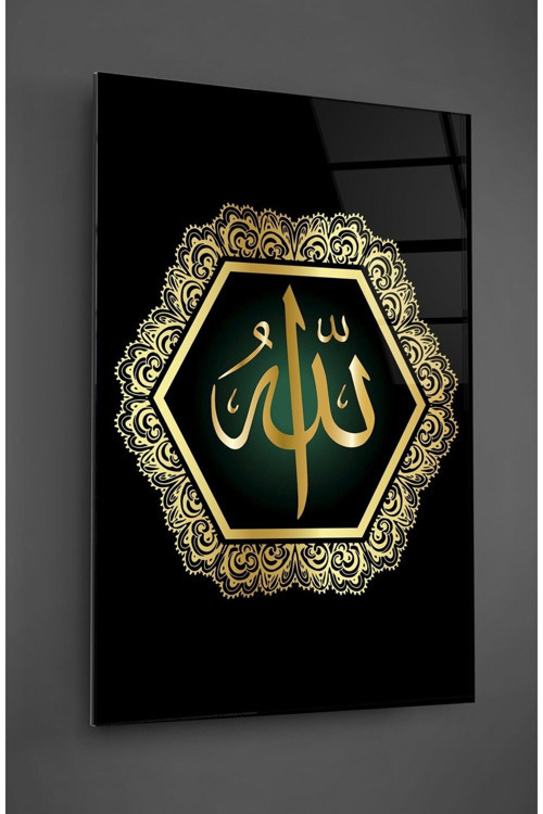 Allah Yazılı Dikey Cam Tablo