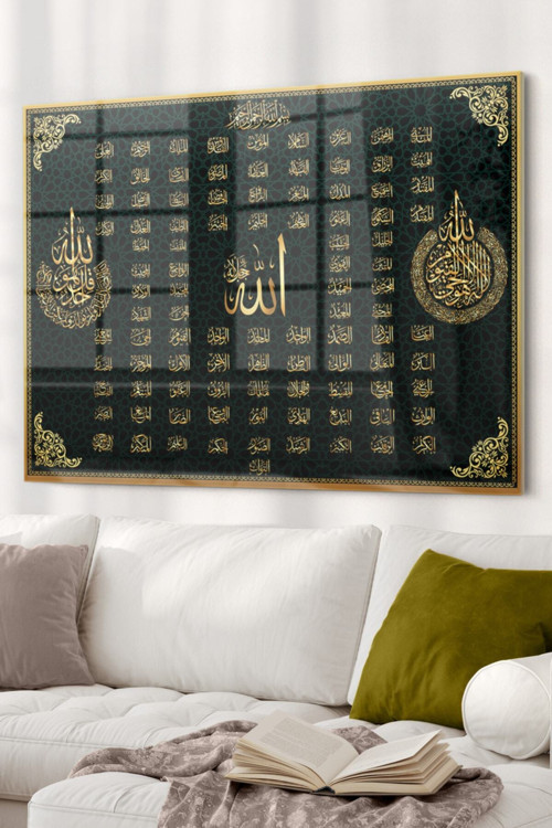 Esmaül Hüsna Gold Detay| Dini Temalı Cam Tablo | 50X70 Cm