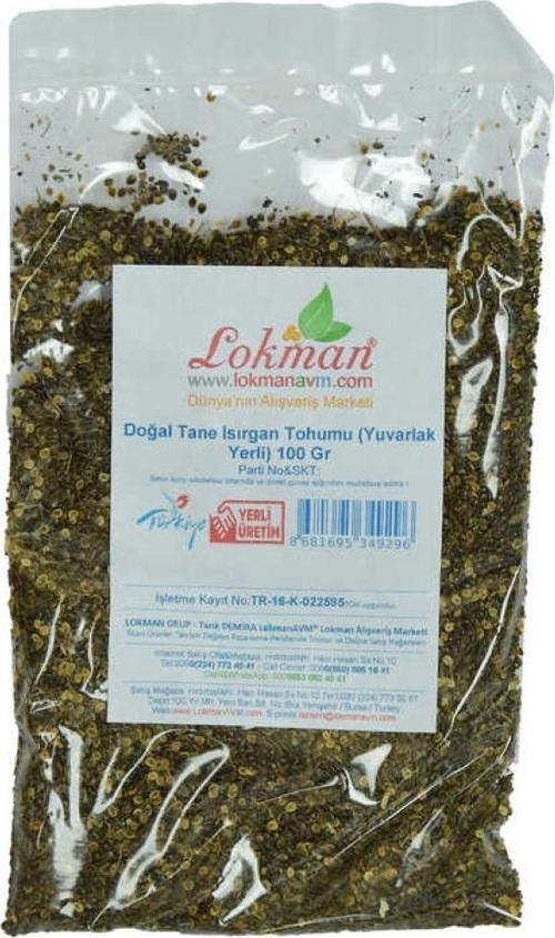 Doğal Tane Isırgan Otu Tohumu Saf Yuvarlak Yerli Tohum 100 gr.