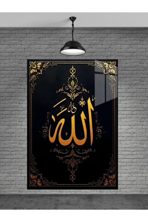 Allah Yazısı Cam Tablo Ev Dekorasyon Balkon Dekorasyonu Dekoratif Duvar Tablo Mutfak Tablo Hediye
