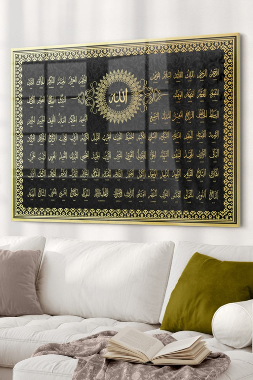 Esmaül Hüsna Gold Detay | Dini Temalı Cam Tablo | 50X70 Cm