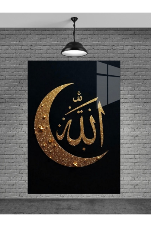 Allah Yazısı Cam Tablo Ev Dekorasyon Balkon Dekorasyonu Dekoratif Duvar Tablo Mutfak Tablo Hediye