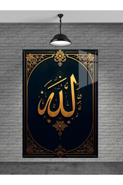 Allah Yazısı Cam Tablo Ev Dekorasyon Balkon Dekorasyonu Dekoratif Duvar Tablo Mutfak Tablo Hediye