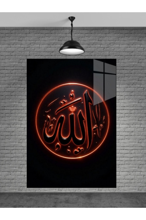 Allah Yazısı Cam Tablo Ev Dekorasyon Balkon Dekorasyonu Dekoratif Duvar Tablo Mutfak Tablo Hediye