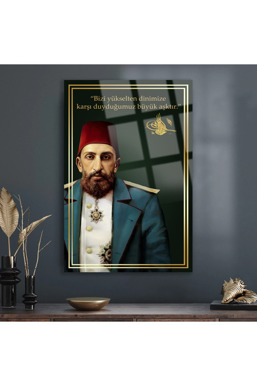 Sultan Abdulhamid Iı. Abdülhamid Osmanlı Padişah Lüks Kırılmaz Cam Tablo Ev Ofis İş Yeri Hediryesi