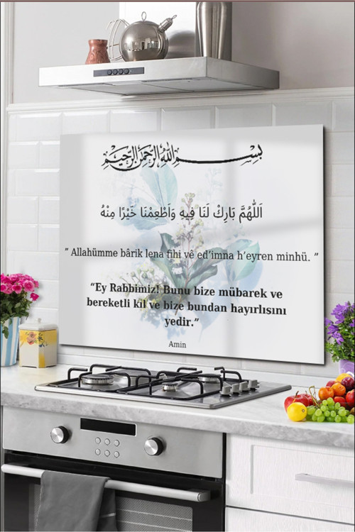 Cam Ocak Arkası Koruyucu Tezgah Ankastre Arkası Koruyucu | 60X52 Cm | Yemek Duası