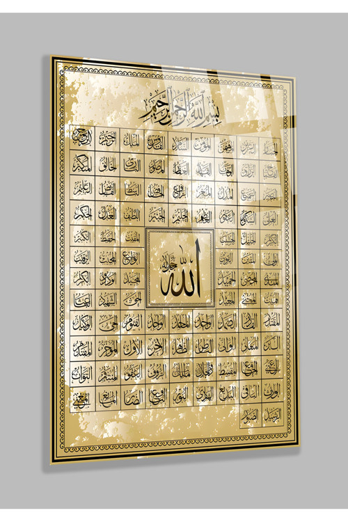 Esmaül Hüsna Allahın 99 İsmi Lüks Özel Kırılmaz Cam Tablo Dini İslami Tablo Ev İş Yeri Hediyesi