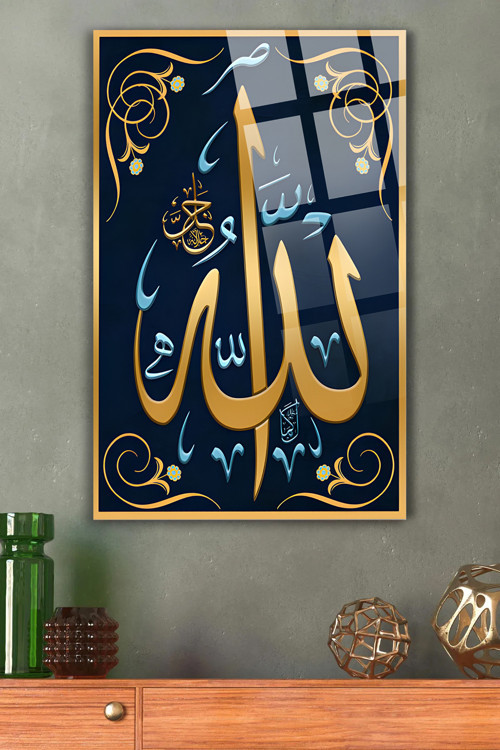 Gold Allah Yazılı Kırılmaz Lüks Cam Tablo Ev Hediyesi İş Yeri Hediyesi Dini İslami Cam Tablo