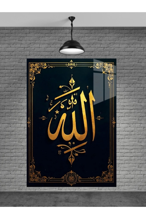 Allah Yazısı Cam Tablo Ev Dekorasyon Balkon Dekorasyonu Dekoratif Duvar Tablo Mutfak Tablo Hediye