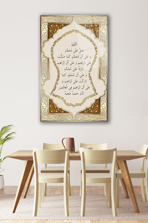 Nali Şerif İslami Dua Dikey Cam Tablo Dini Modern Ev Ofis Salon Hediyelik Büyük Tablo