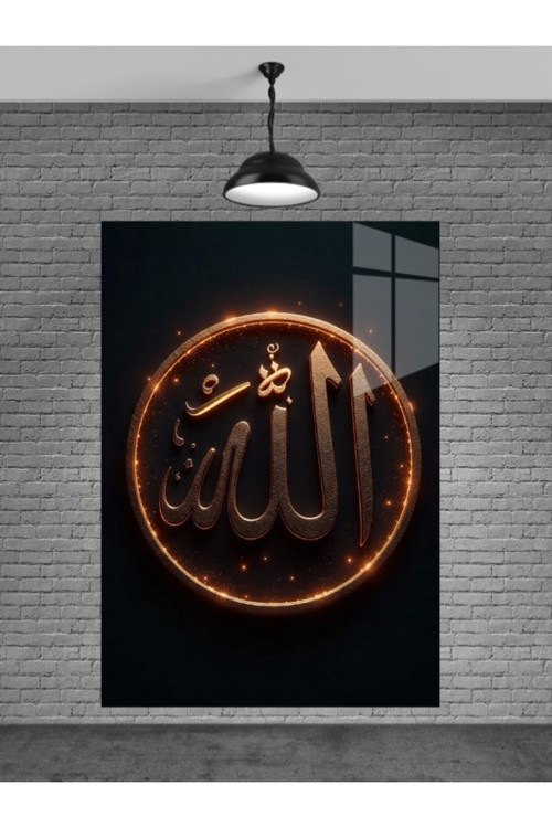 Allah Yazısı Cam Tablo Ev Dekorasyon Balkon Dekorasyonu Dekoratif Duvar Tablo Mutfak Tablo Hediye