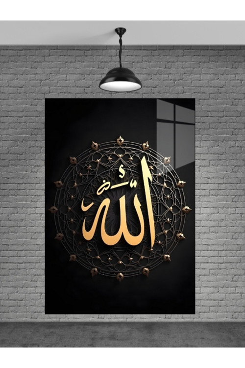 Allah Yazısı Cam Tablo Ev Dekorasyon Balkon Dekorasyonu Dekoratif Duvar Tablo Mutfak Tablo Hediye