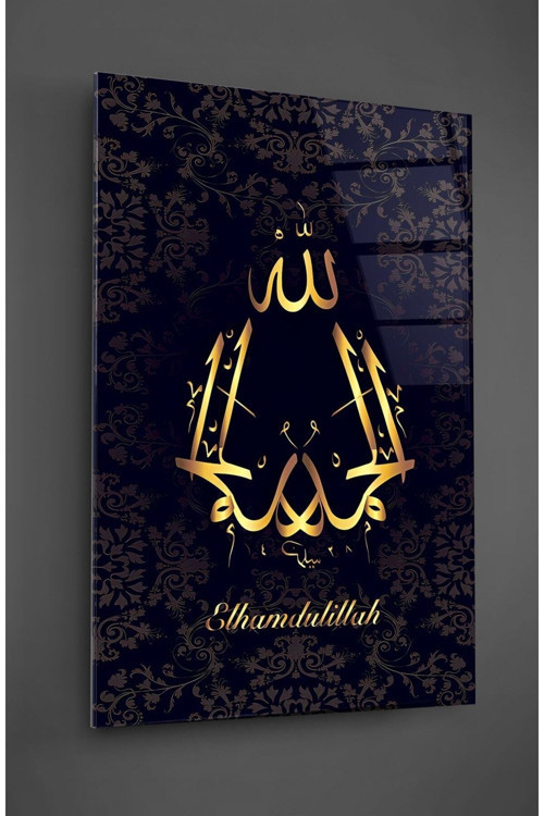 Elhamdulillah Yazılı Cam Tablo
