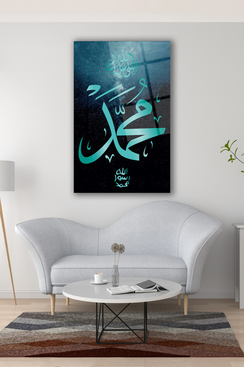 Hz. Muhammed Kaligrafi Cam Tablo Dini İslami Modern Ev Ofis Salon Hediyelik Büyük Tablo