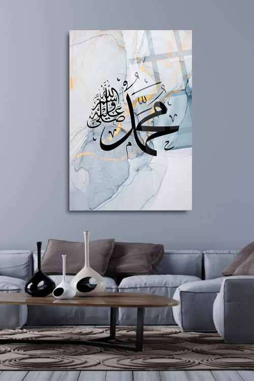 Muhammed (S.A.V) Cam Tablo Dini İslami Tablo Ev İş Yeri Ofis Hediyesi Kırılmaz Lüks Cam Tablo