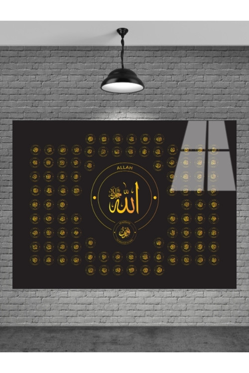 Allahın 99 Ismi Cam Tablo Ev Dekorasyon Balkon Dekorasyonu Dekoratif Duvar Tablo Mutfak Tablo