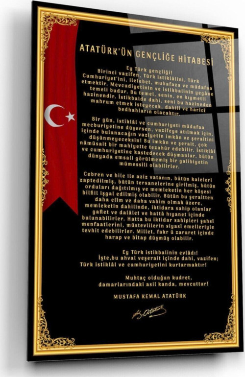 Gençliğe Hitabe Cam Tablo | Dekoratif Cam Tablo