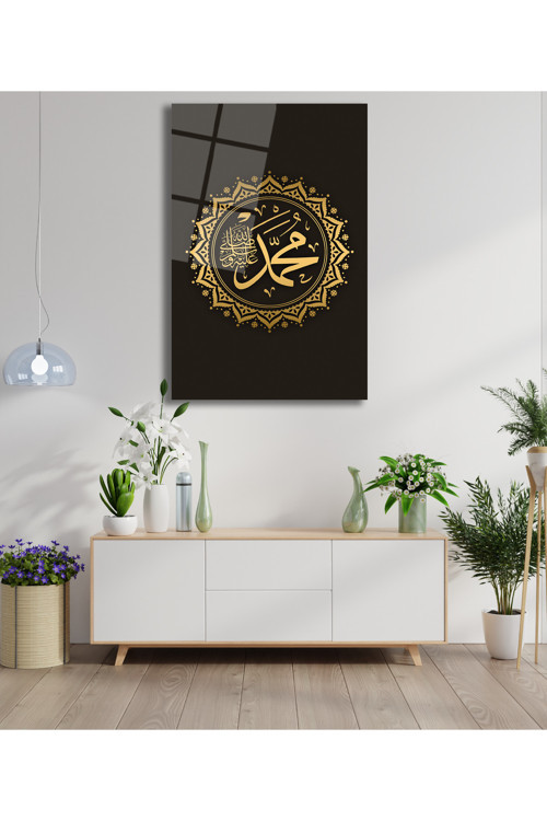 Hz. Muhammet Dikey Cam Tablo Dini İslami Modern Ev Ofis Salon Duvar Dekoru Hediyelik Tablo Dekor