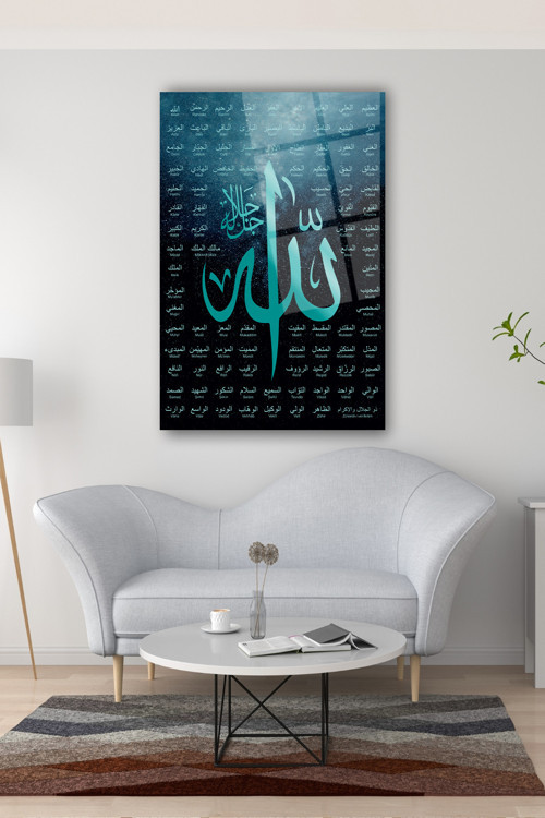 Allah'In 99 İsmi Esmaül Hüsna Dini Dikey Cam Tablo Ev Ofis Salon Duvar Dekoru Hediyelik Büyük Tablo