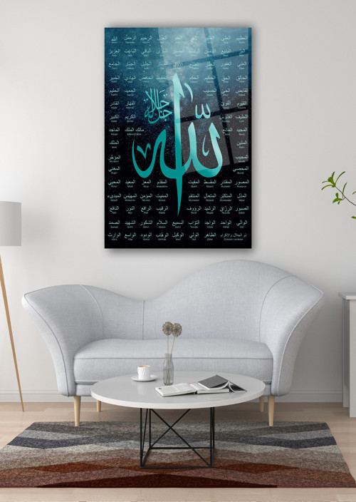 Allah'In 99 İsmi Esmaül Hüsna Dini Dikey Cam Tablo Ev Ofis Salon Duvar Dekoru Hediyelik Büyük Tablo