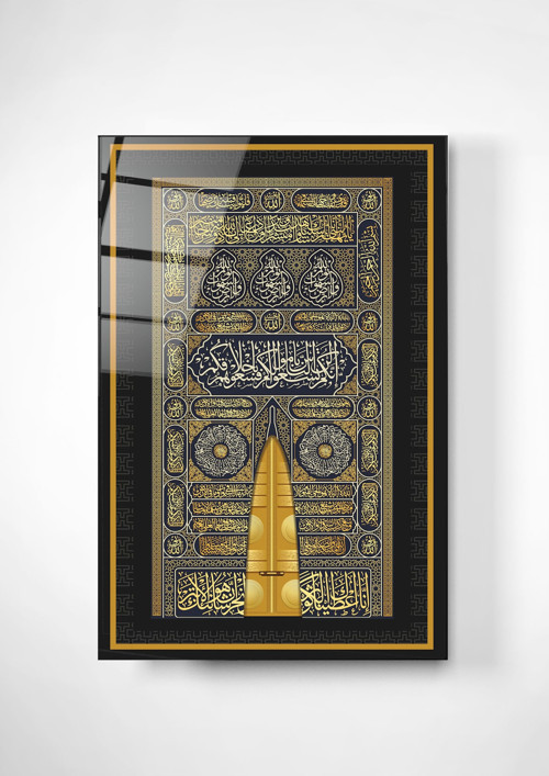 Kabe-İ Muazzama Kapısı Cam Tablo