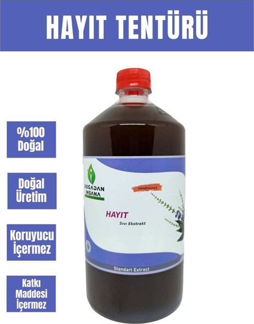 Hayıt Tentürü