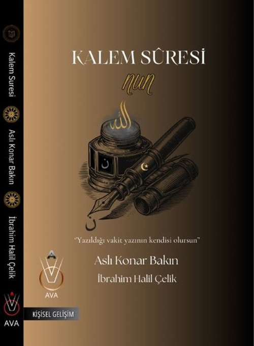 Kalem Suresi-Nun