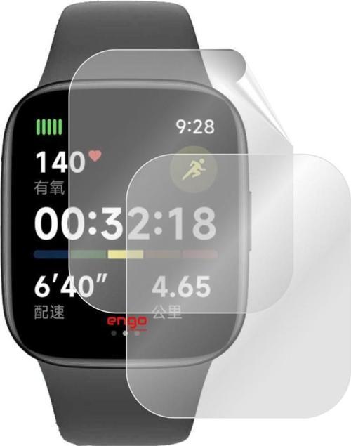 Xiaomi Redmi Watch 3 Ekran Koruyucu Tam Kaplama Şeffaf TPU Film 2 Adet