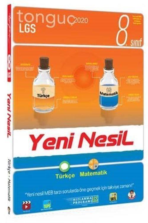 2020 LGS 8. Sınıf Yeni Nesil Türkçe - Matematik