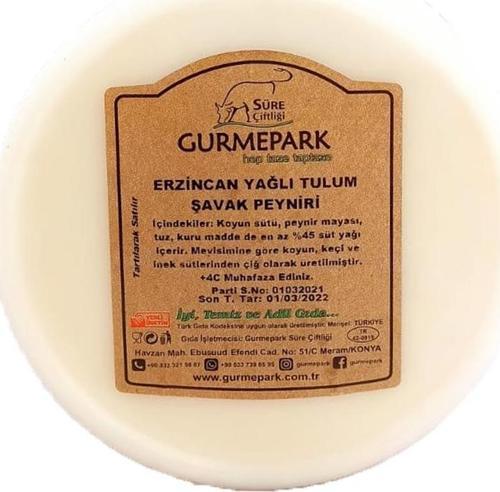 Erzincan Yağlı Tulum Şavak Peynir 500 g ℮