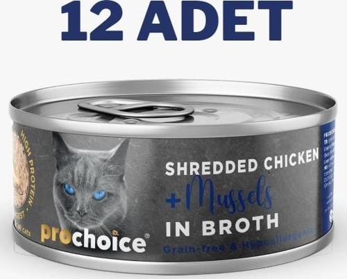 Deluxe Shredded Chicken&Mussels Kedi Konservesi 12x70 gr