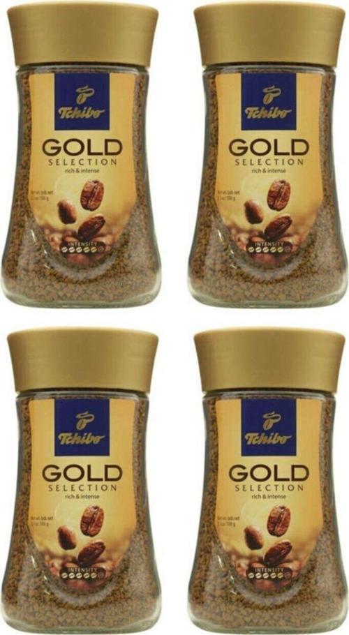 Gold Selection Granürlü Kahve Cam Kavanoz 100 Gr 4'Lu Set