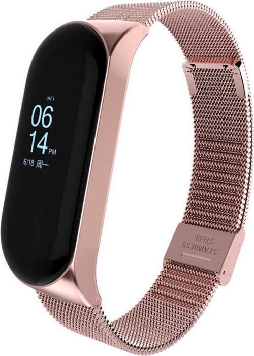 Xiaomi Mi Band 5 Krd-06 Metal Kordon