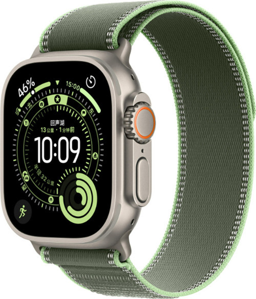 Watch 10 46Mm Klfs Krd-77 Hasır Kordon - Açık Yeşil