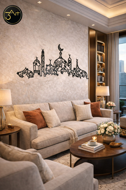Ayetel Kürsi & Besmele Metal Duvar Tablosu - Modern İslami Dekor