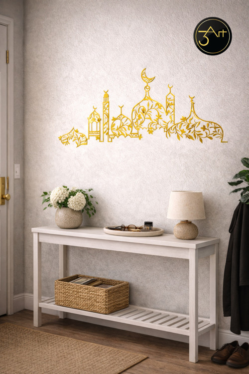 Ayetel Kürsi & Besmele Metal Duvar Tablosu - Modern İslami Dekor