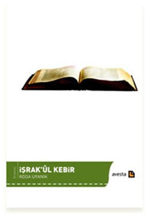 İşrak'ul Kebir