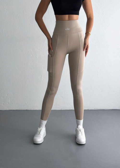 Alo Koyu Krem Tayt – Yeni Sezon – Esnek Kumaş Rahat Kadın Tayt