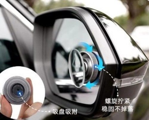 PH-465 KÖR NOKTA AYNASI KALİTELİ