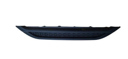 Peugeot 208 Ön Panjur İç Kapak 2012- 2015- (Oem No: 9803259380)