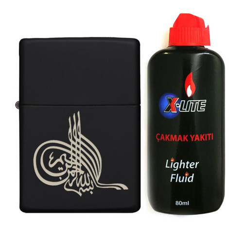 Benzinli Çakmak Benzin Seti Siyah Osmanlı Tuğrası