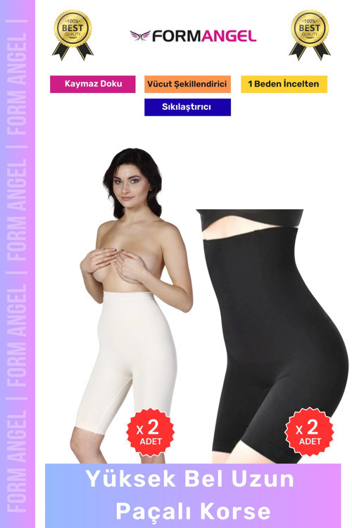 #Korse Lazer Kesim İz Göstermez Toparlayıcı Kaymaz Kadın Yüksek Bel Uzun Paçalı Korse 4'lü Set