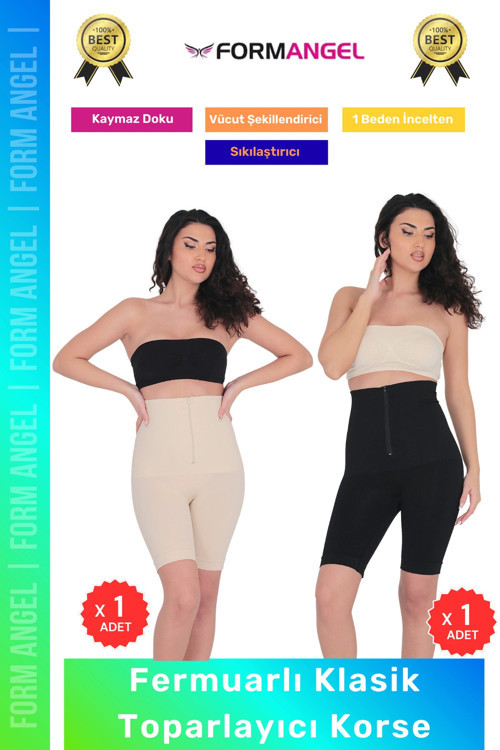 #Korse Vücut Bel Popo Şekillendiren Sıkılaştırıcı Fermuarlı Paçalı Klasik Toparlayıcı Korse 2'li Set