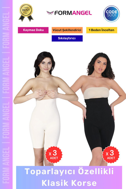 #Korse İz Göstermeyen Kaymaz Dikişsiz Vücut Şekillendiren Kalça Toparlayıcı Klasik Korse 6'lı Set