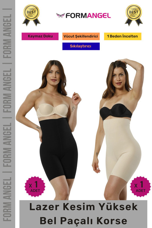#Korse İz Göstermeyen Kaymaz Lazer Kesim Toparlayıcı Rahat Yüksek Bel Hayalet Slip Korse 2'li Set