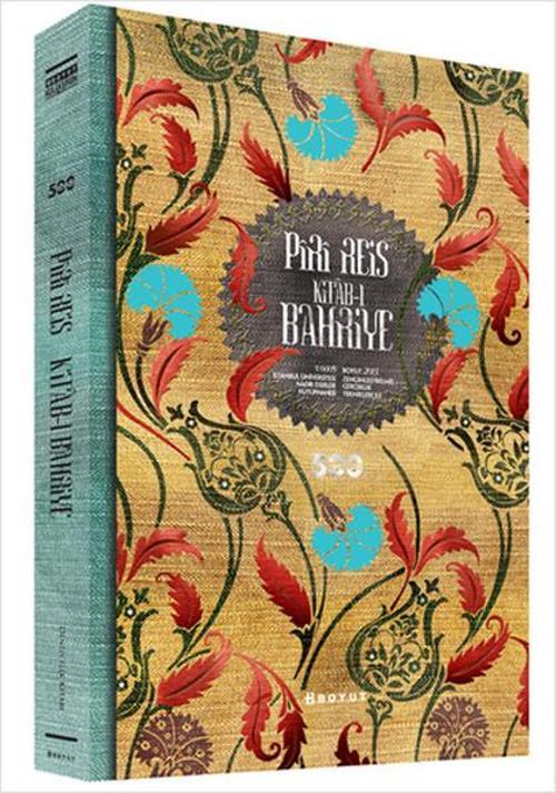 Piri Reis Kitab-ı Bahriye
