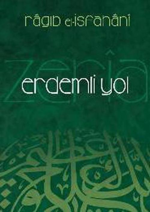 Erdemli Yol